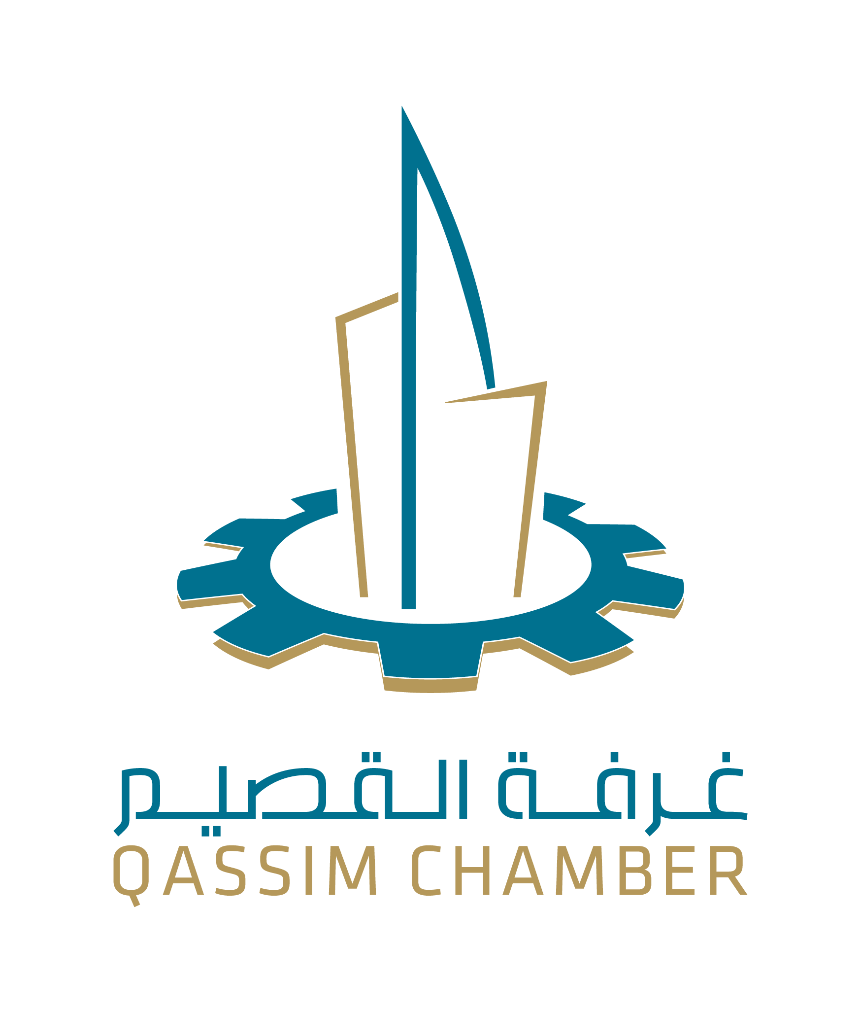 غرفة القصيم